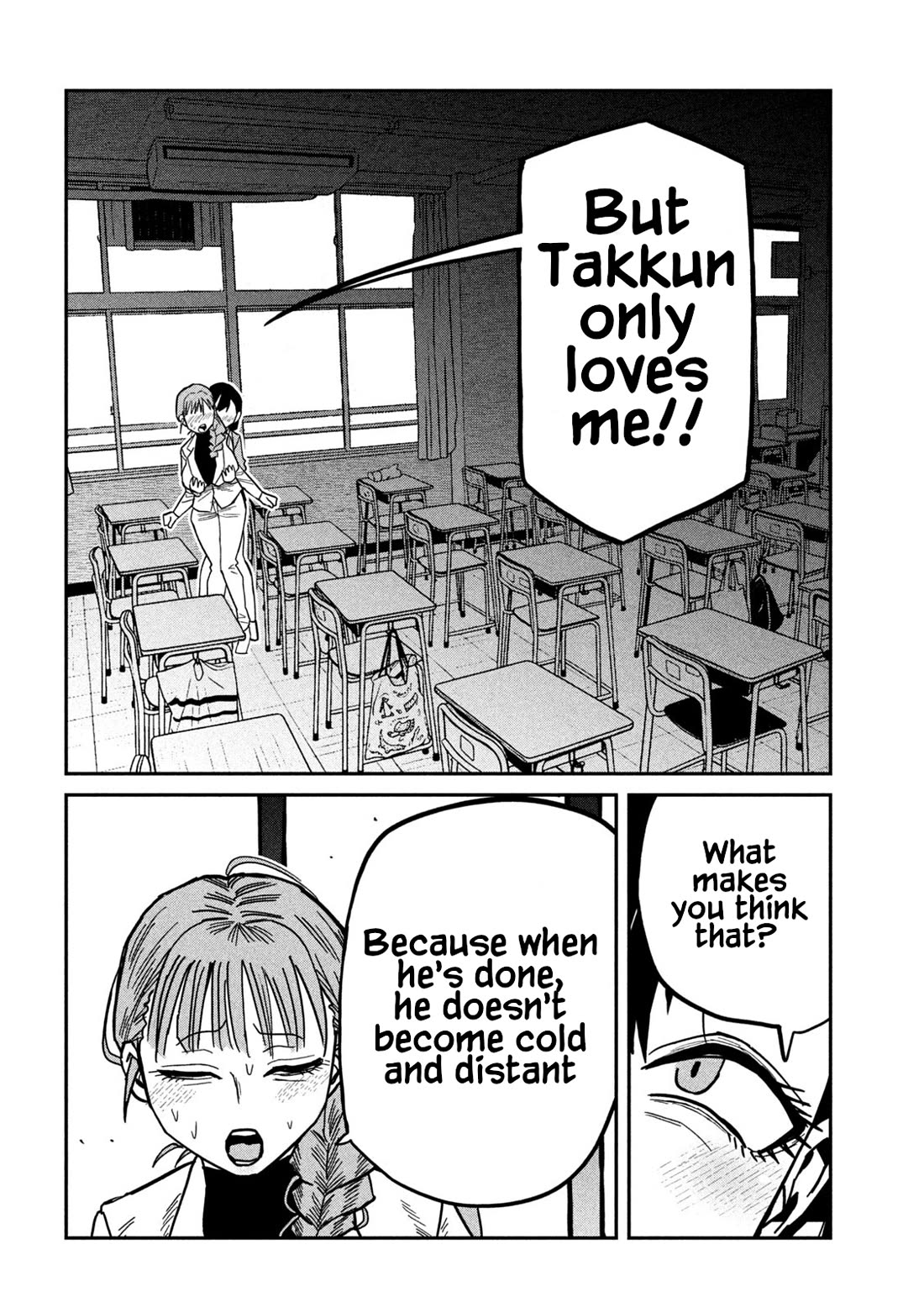 I Like You Who Can Have Sex With Anyone chapter 103 page 6