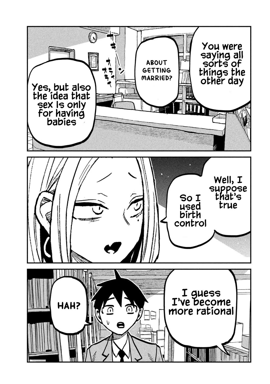 I Like You Who Can Have Sex With Anyone chapter 104 page 11