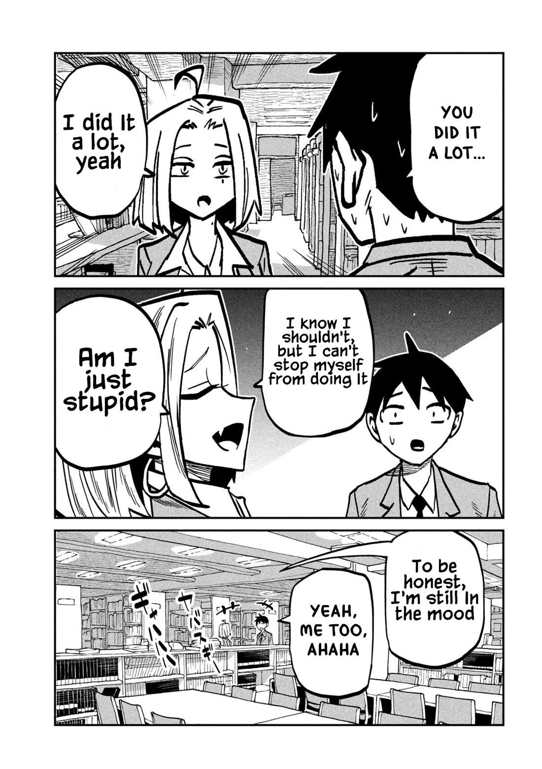 I Like You Who Can Have Sex With Anyone chapter 104 page 13