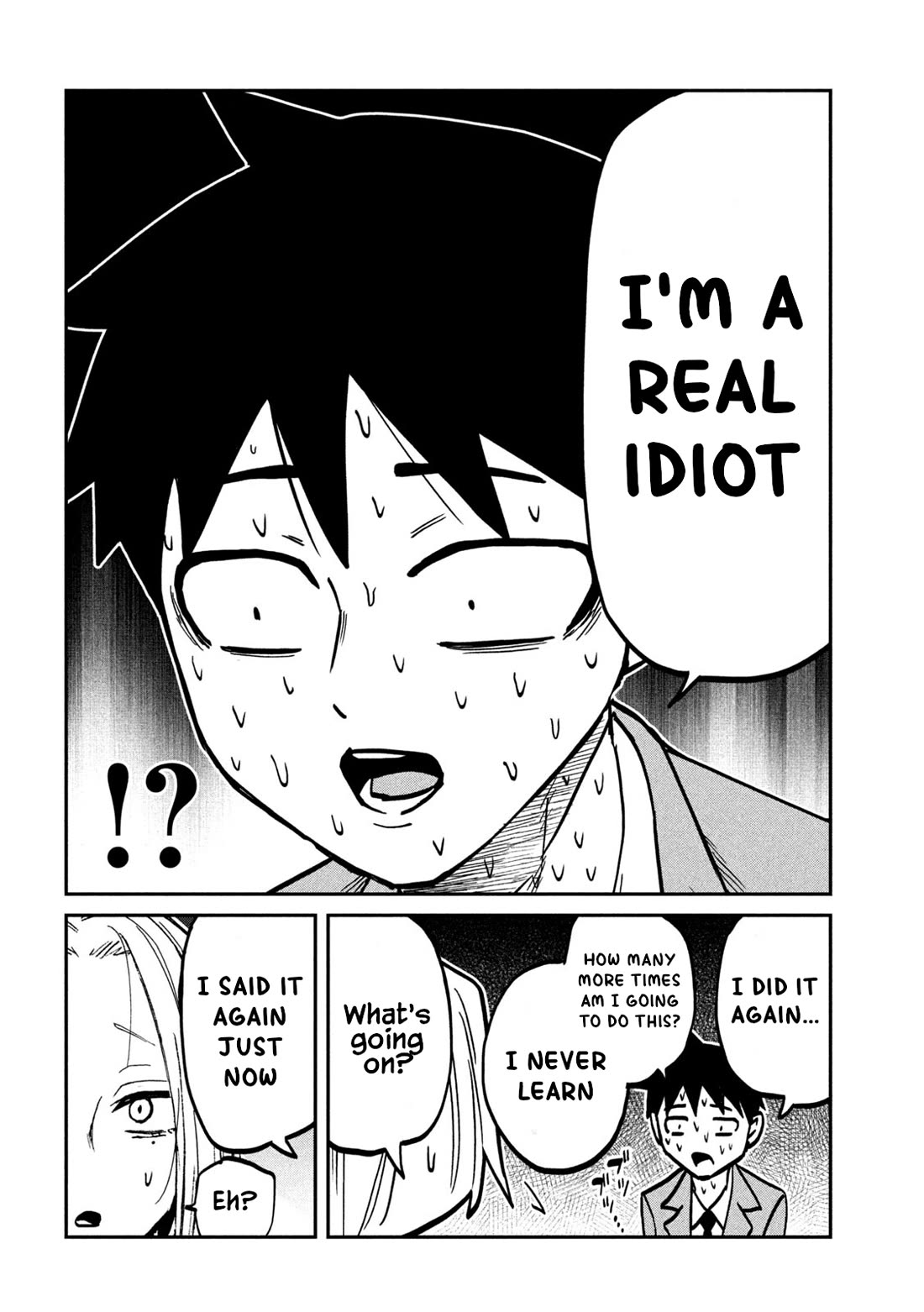 I Like You Who Can Have Sex With Anyone chapter 104 page 8