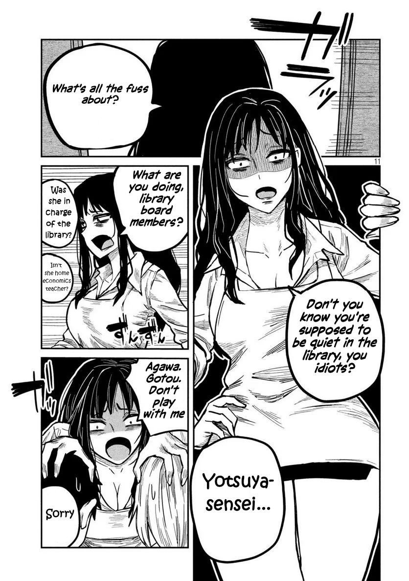 I Like You Who Can Have Sex With Anyone chapter 11 page 11