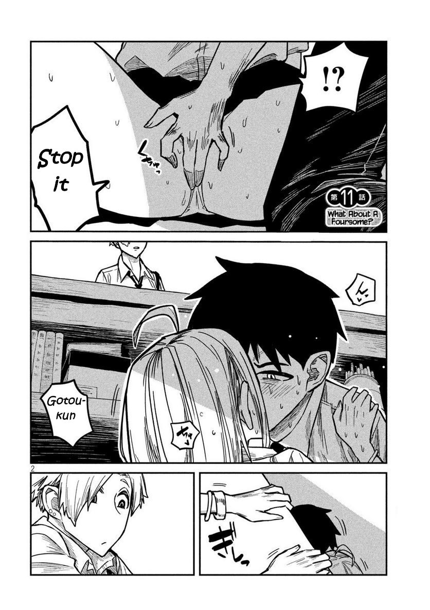 I Like You Who Can Have Sex With Anyone chapter 11 page 2