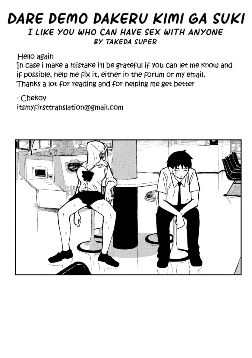 I Like You Who Can Have Sex With Anyone chapter 12 page 15