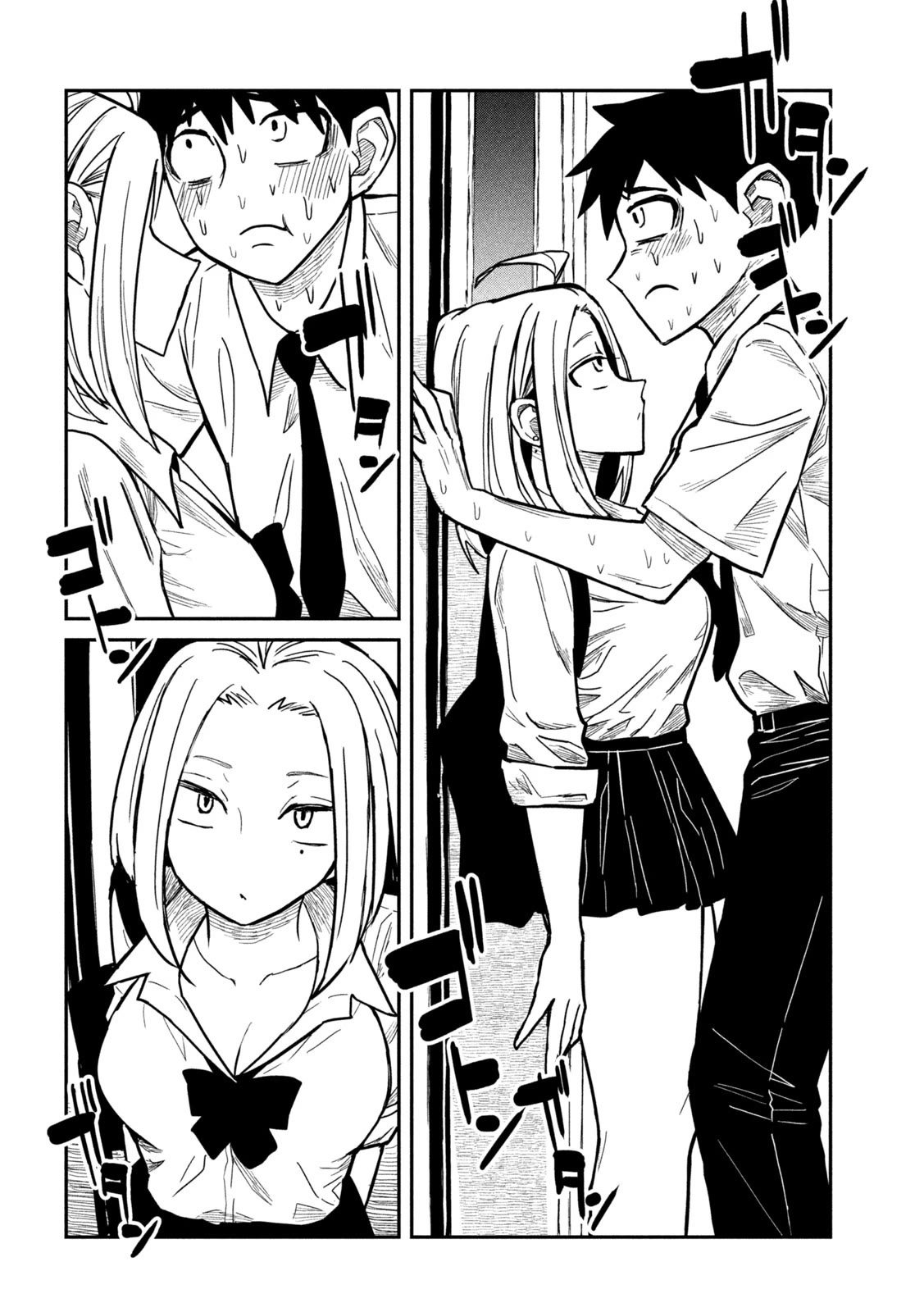 I Like You Who Can Have Sex With Anyone chapter 13 page 11