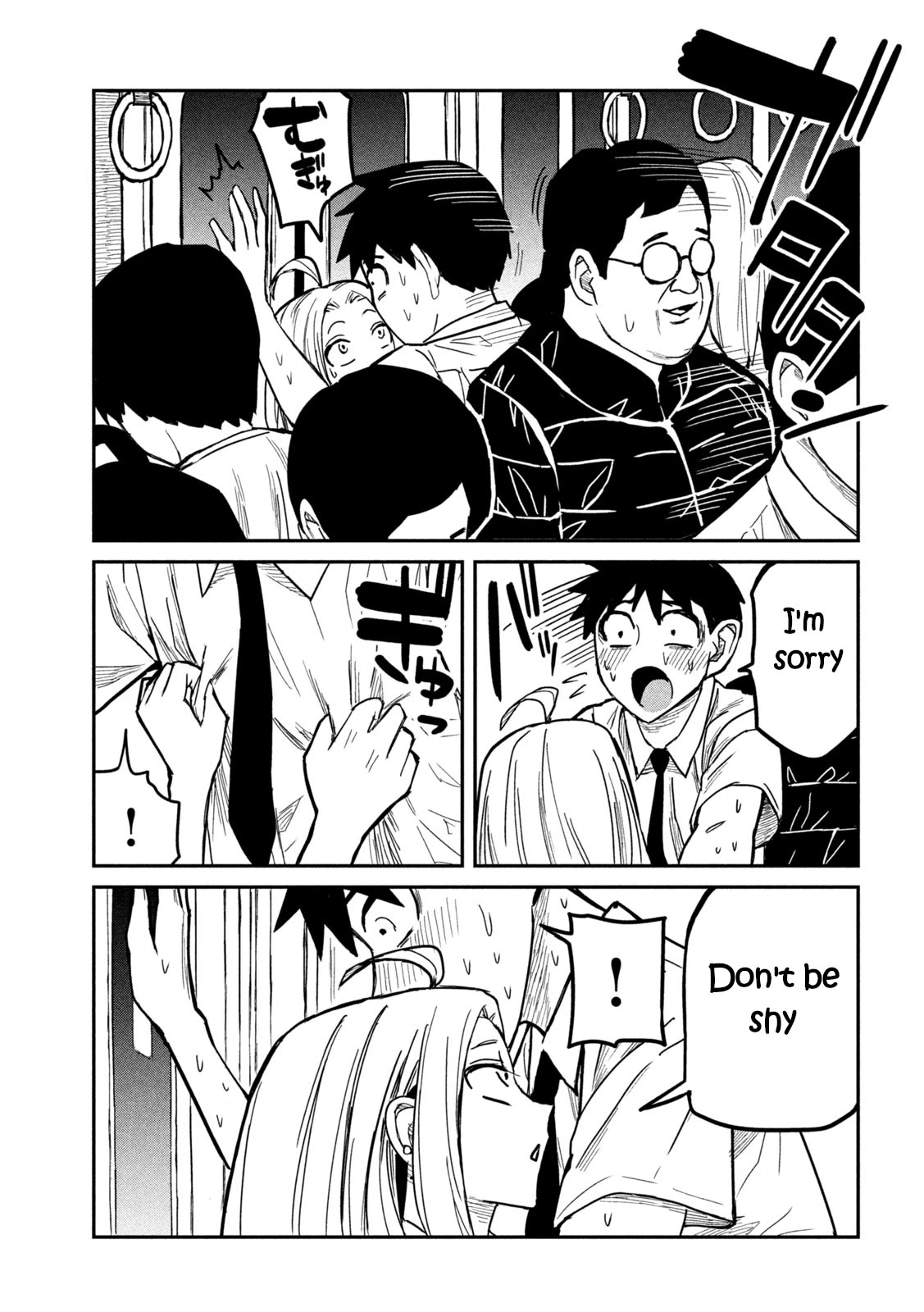 I Like You Who Can Have Sex With Anyone chapter 13 page 12