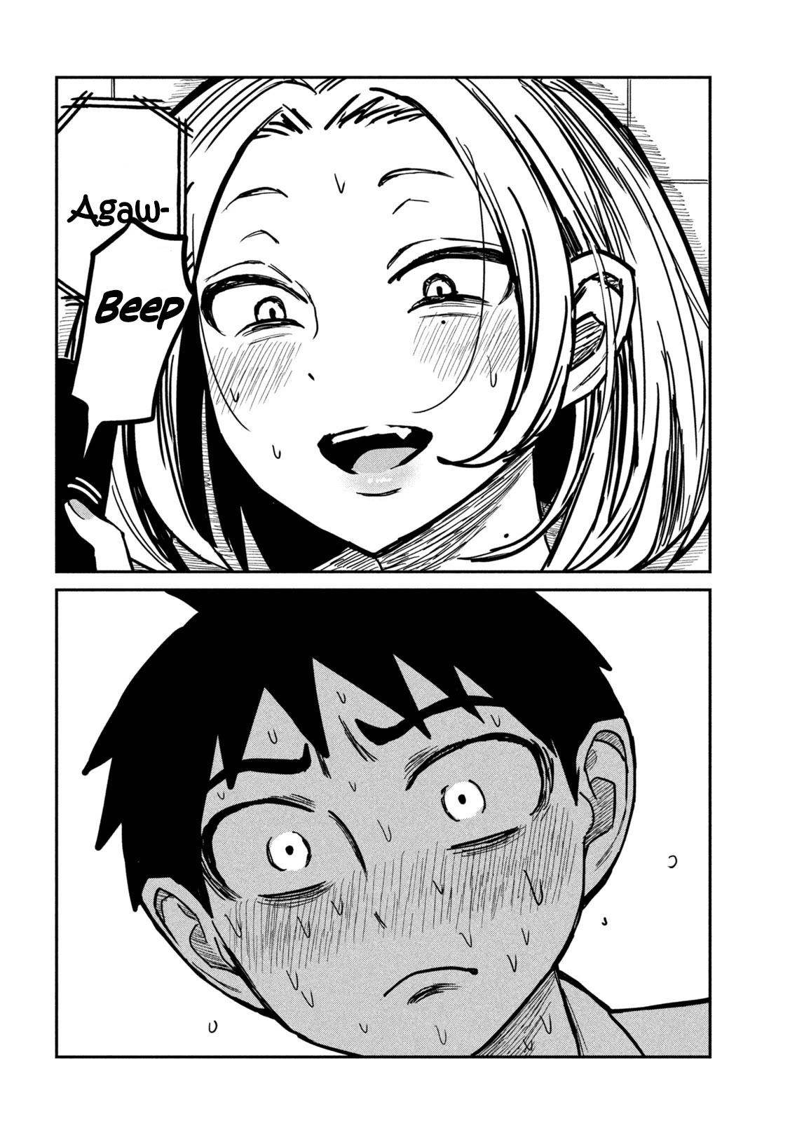 I Like You Who Can Have Sex With Anyone chapter 14 page 12