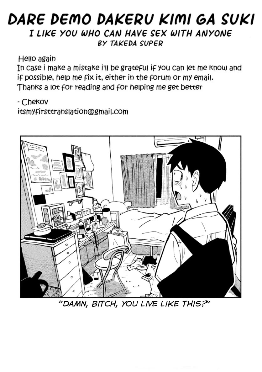 I Like You Who Can Have Sex With Anyone chapter 14 page 17