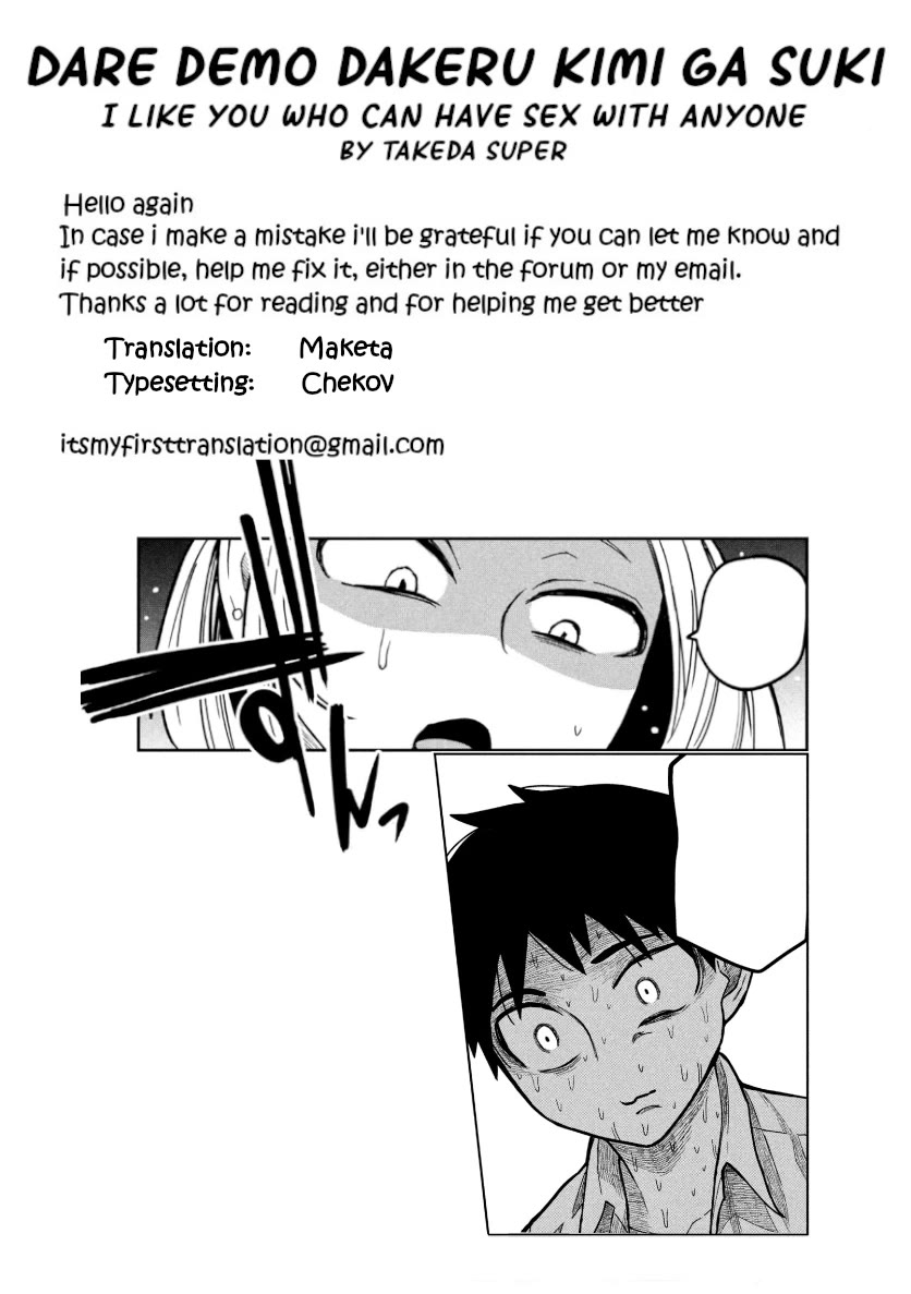 I Like You Who Can Have Sex With Anyone chapter 16 page 17