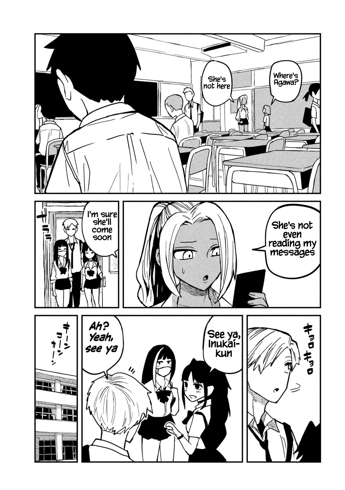 I Like You Who Can Have Sex With Anyone chapter 18 page 9