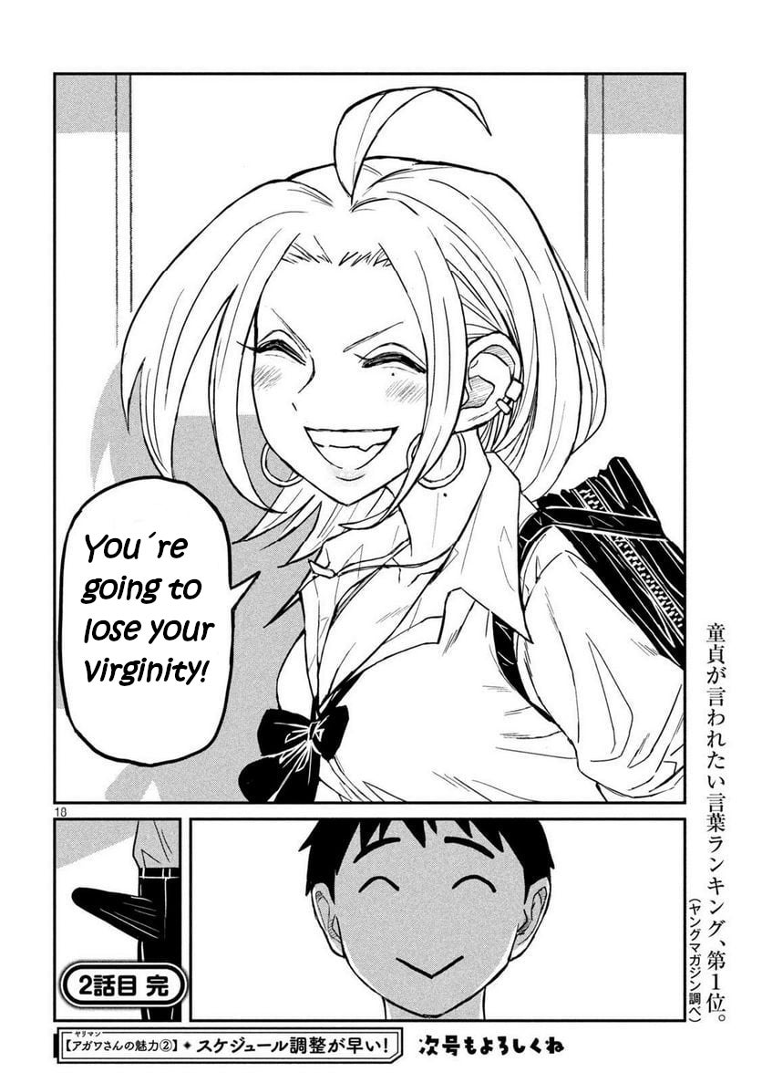 I Like You Who Can Have Sex With Anyone chapter 2 page 18