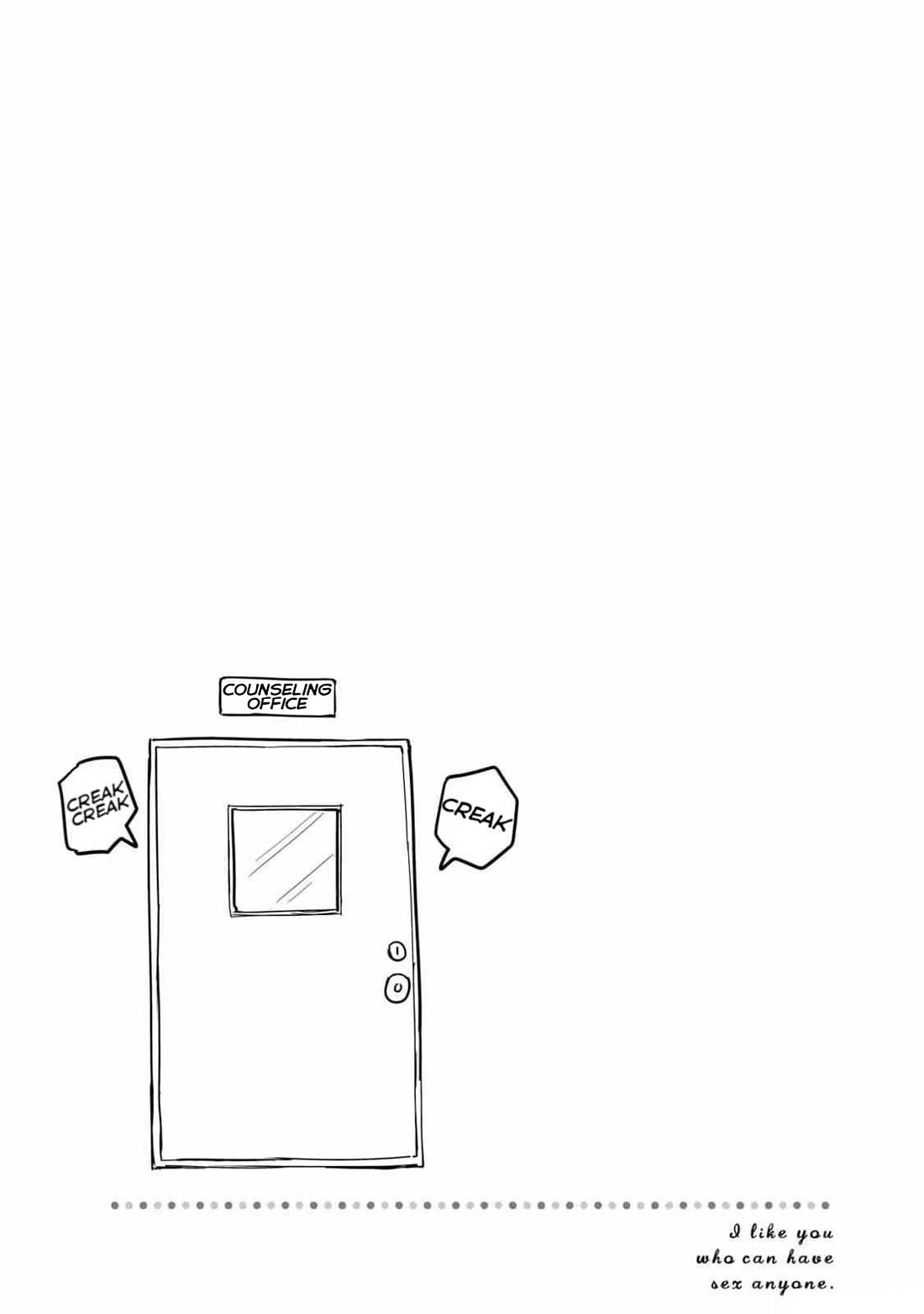 I Like You Who Can Have Sex With Anyone chapter 20.5 page 3