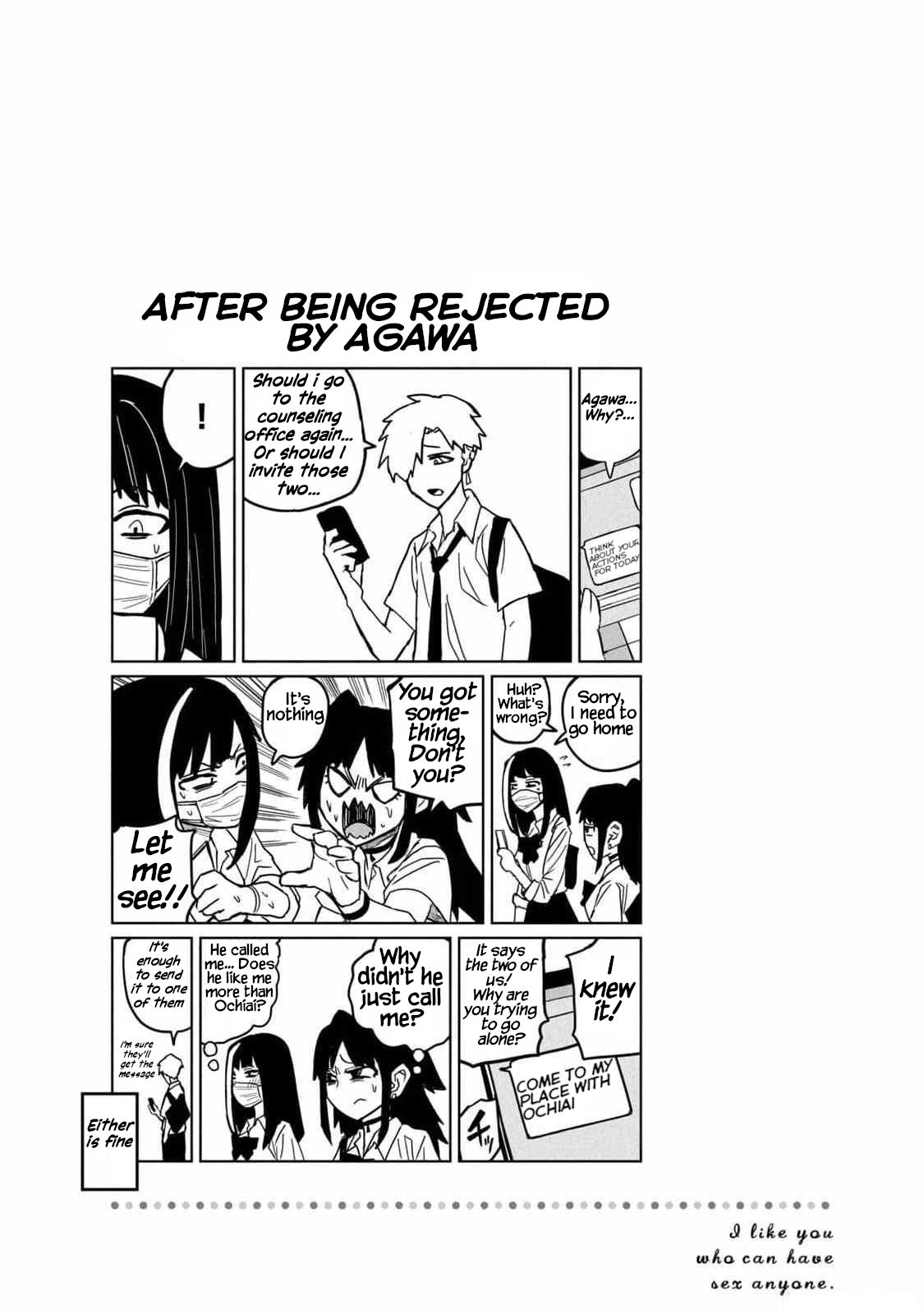 I Like You Who Can Have Sex With Anyone chapter 20.5 page 5
