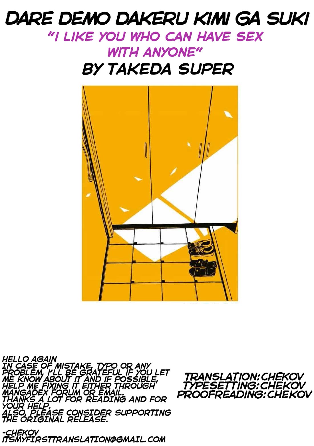 I Like You Who Can Have Sex With Anyone chapter 20.5 page 9