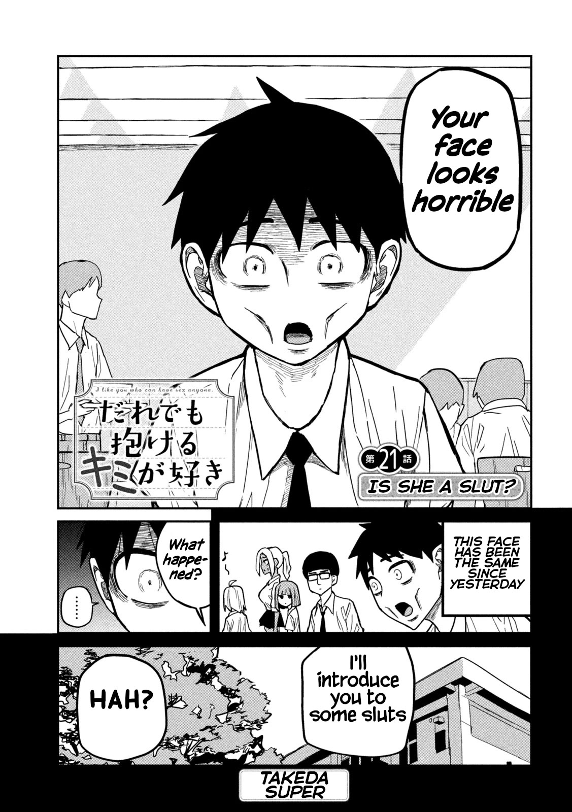 I Like You Who Can Have Sex With Anyone chapter 21 page 1