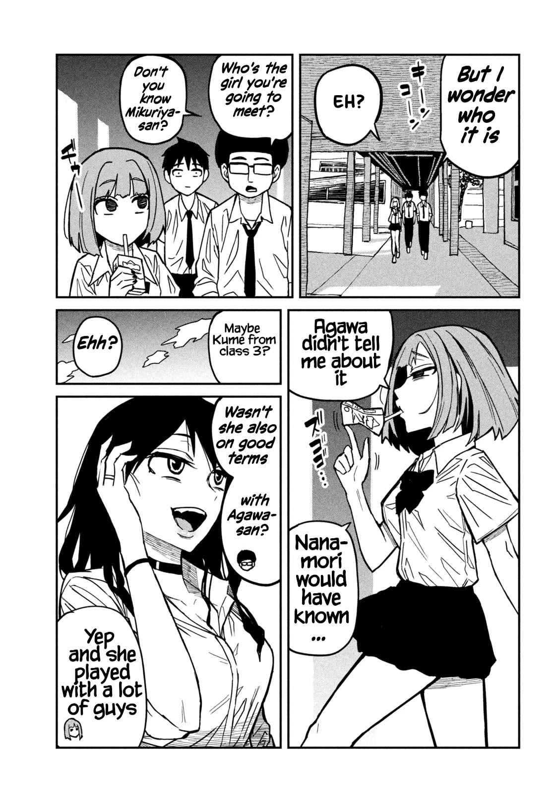 I Like You Who Can Have Sex With Anyone chapter 21 page 11