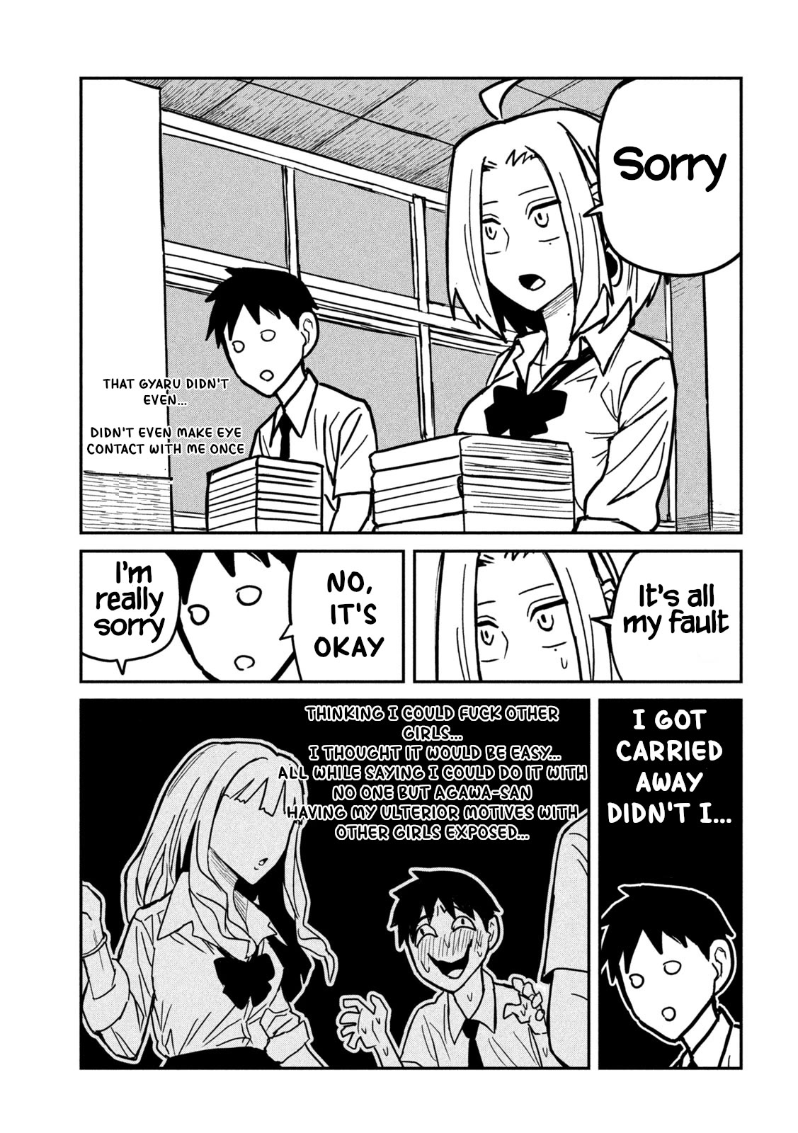 I Like You Who Can Have Sex With Anyone chapter 22 page 11