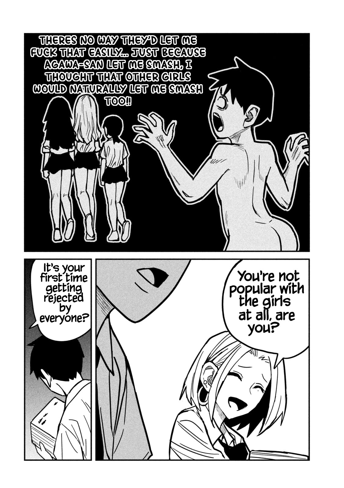I Like You Who Can Have Sex With Anyone chapter 22 page 12