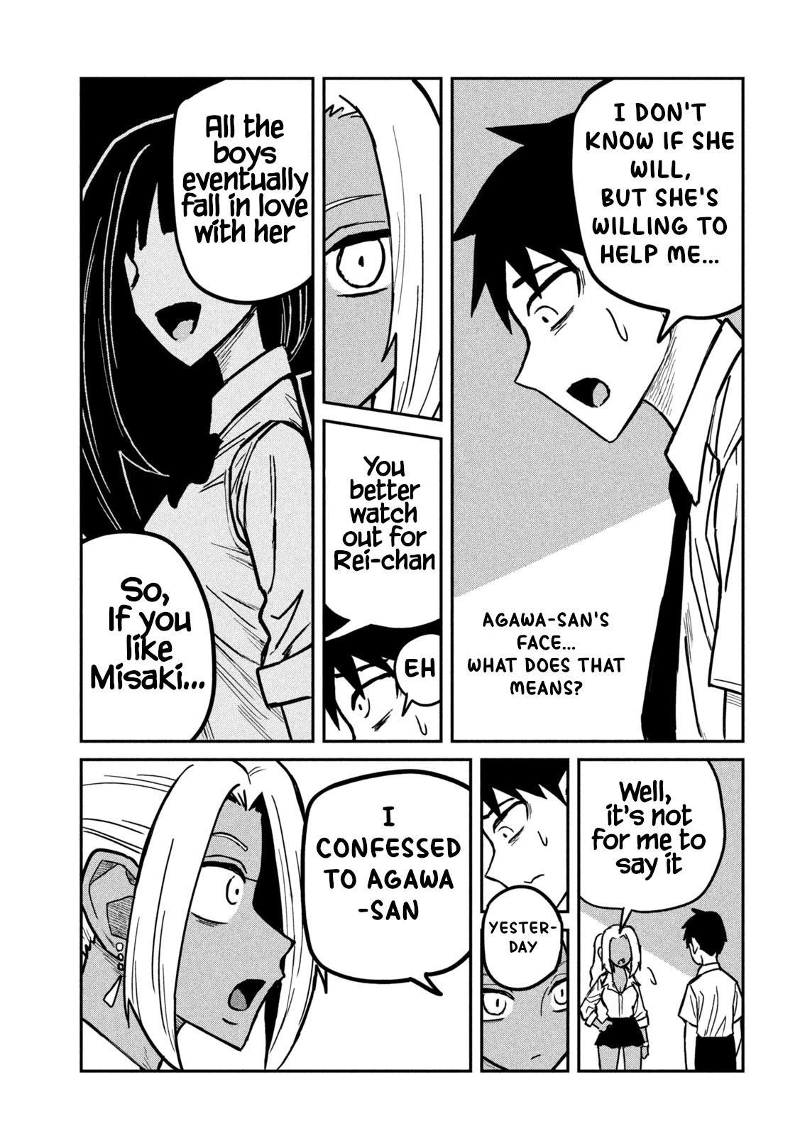 I Like You Who Can Have Sex With Anyone chapter 24 page 11