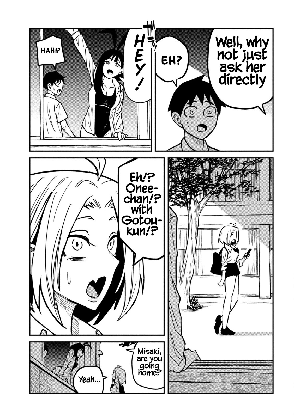 I Like You Who Can Have Sex With Anyone chapter 25 page 13