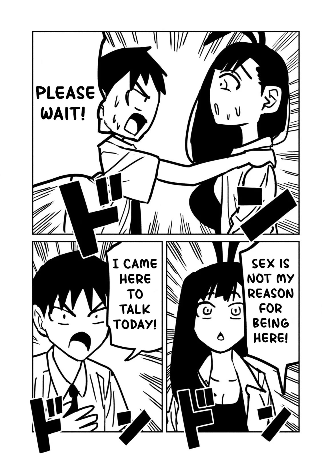 I Like You Who Can Have Sex With Anyone chapter 25 page 5