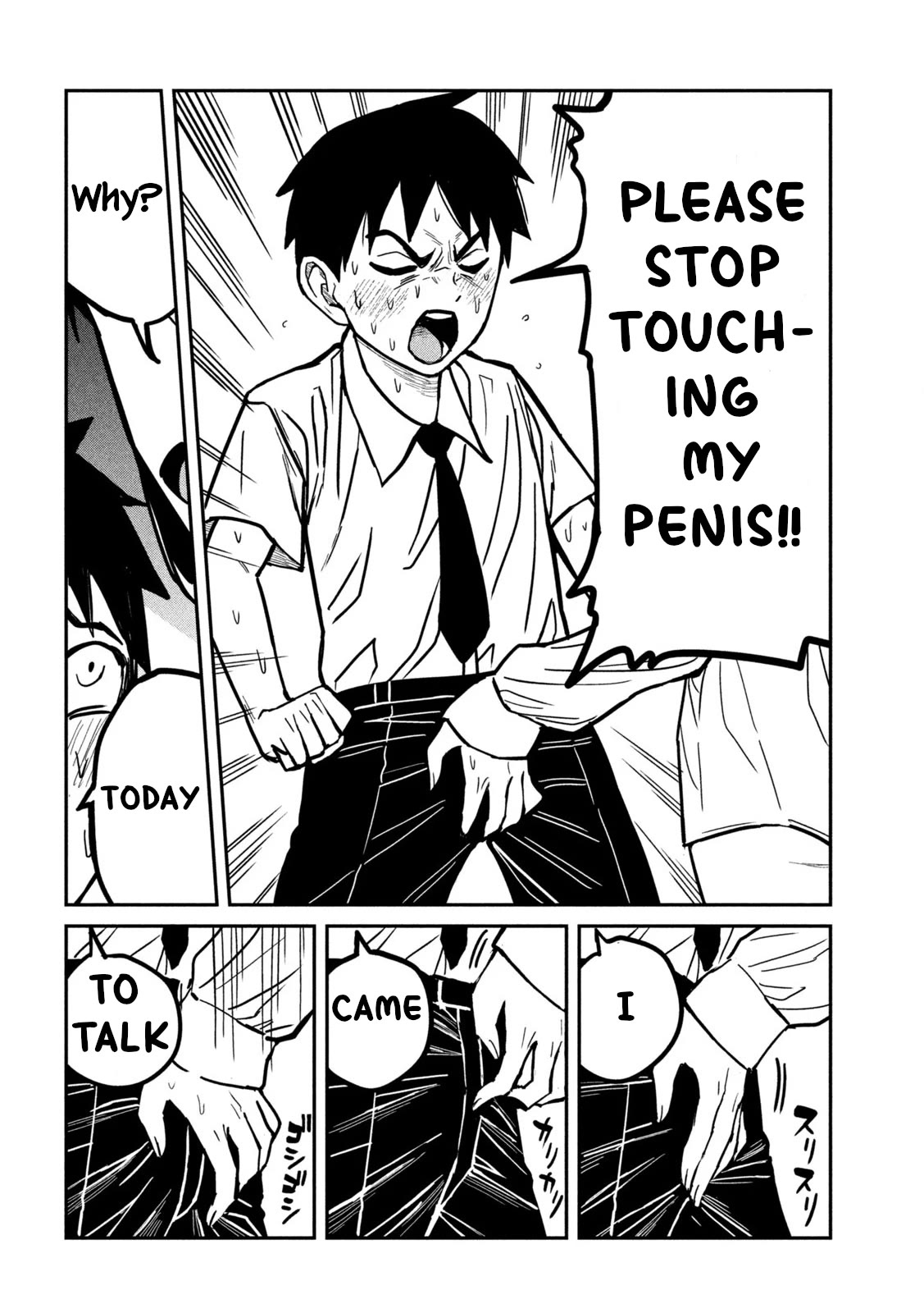 I Like You Who Can Have Sex With Anyone chapter 25 page 8