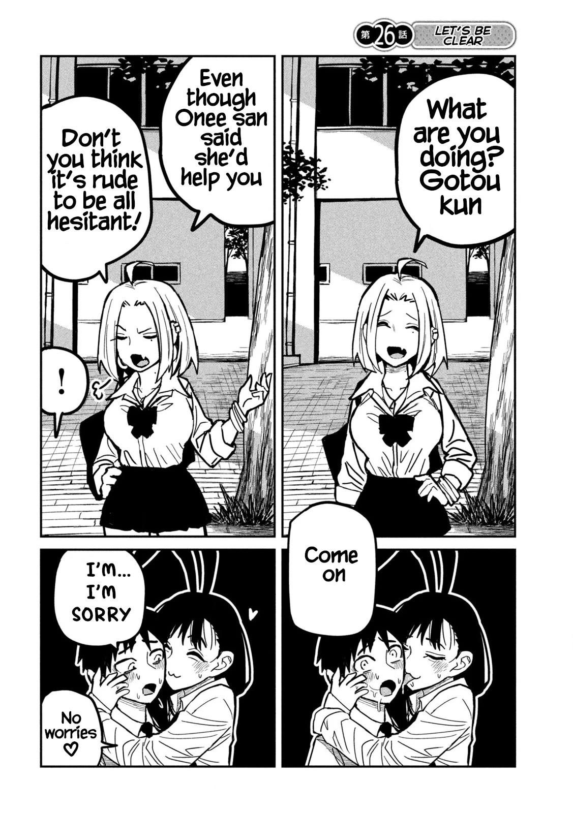 I Like You Who Can Have Sex With Anyone chapter 26 page 2