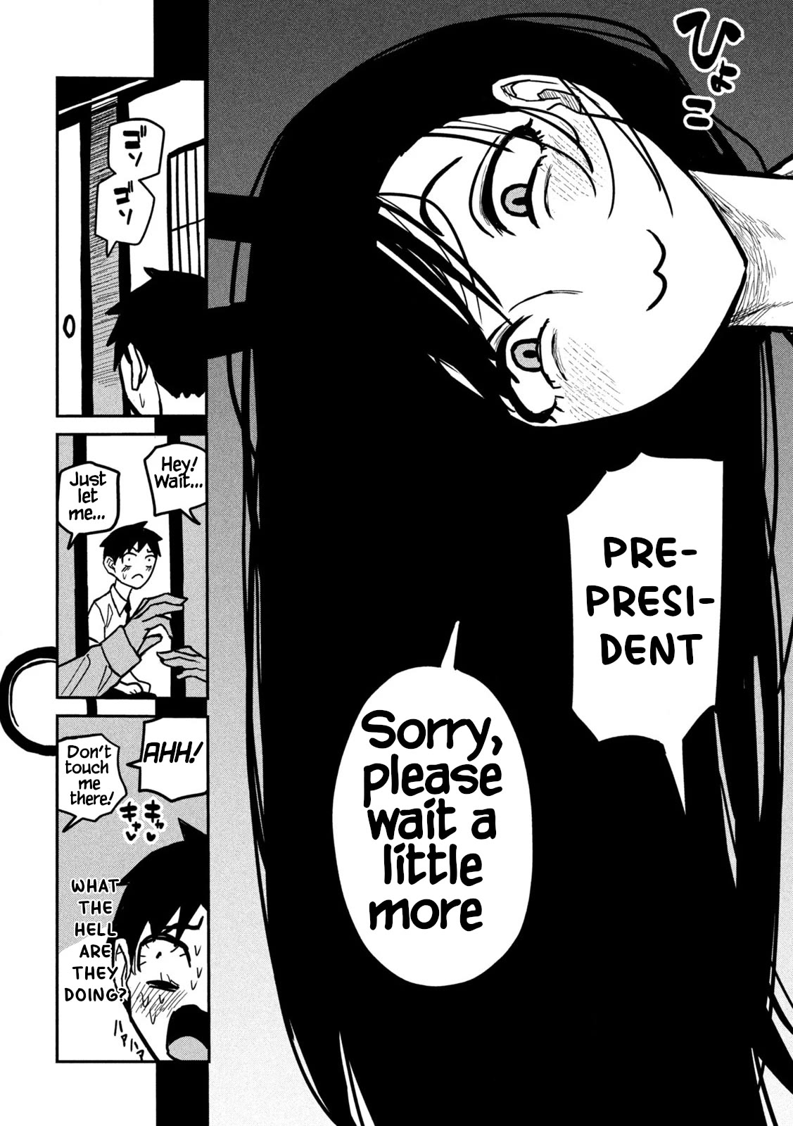 I Like You Who Can Have Sex With Anyone chapter 27 page 2