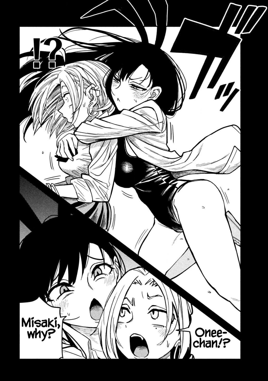 I Like You Who Can Have Sex With Anyone chapter 27 page 4
