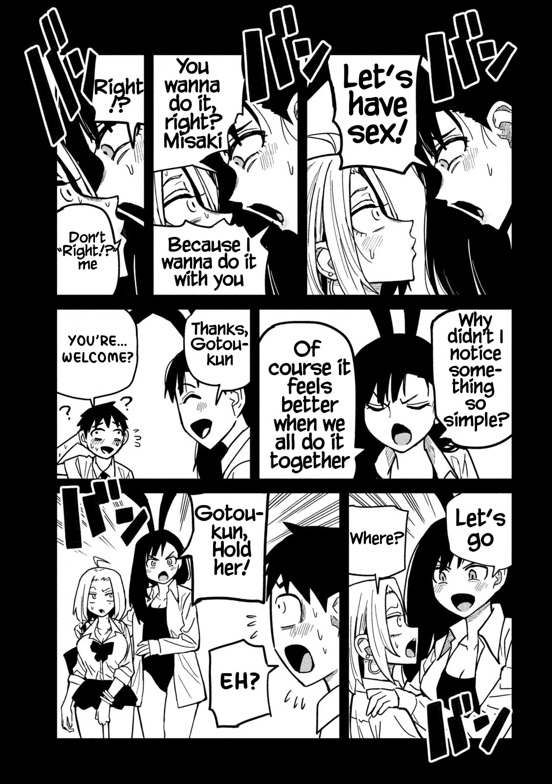 I Like You Who Can Have Sex With Anyone chapter 27 page 5