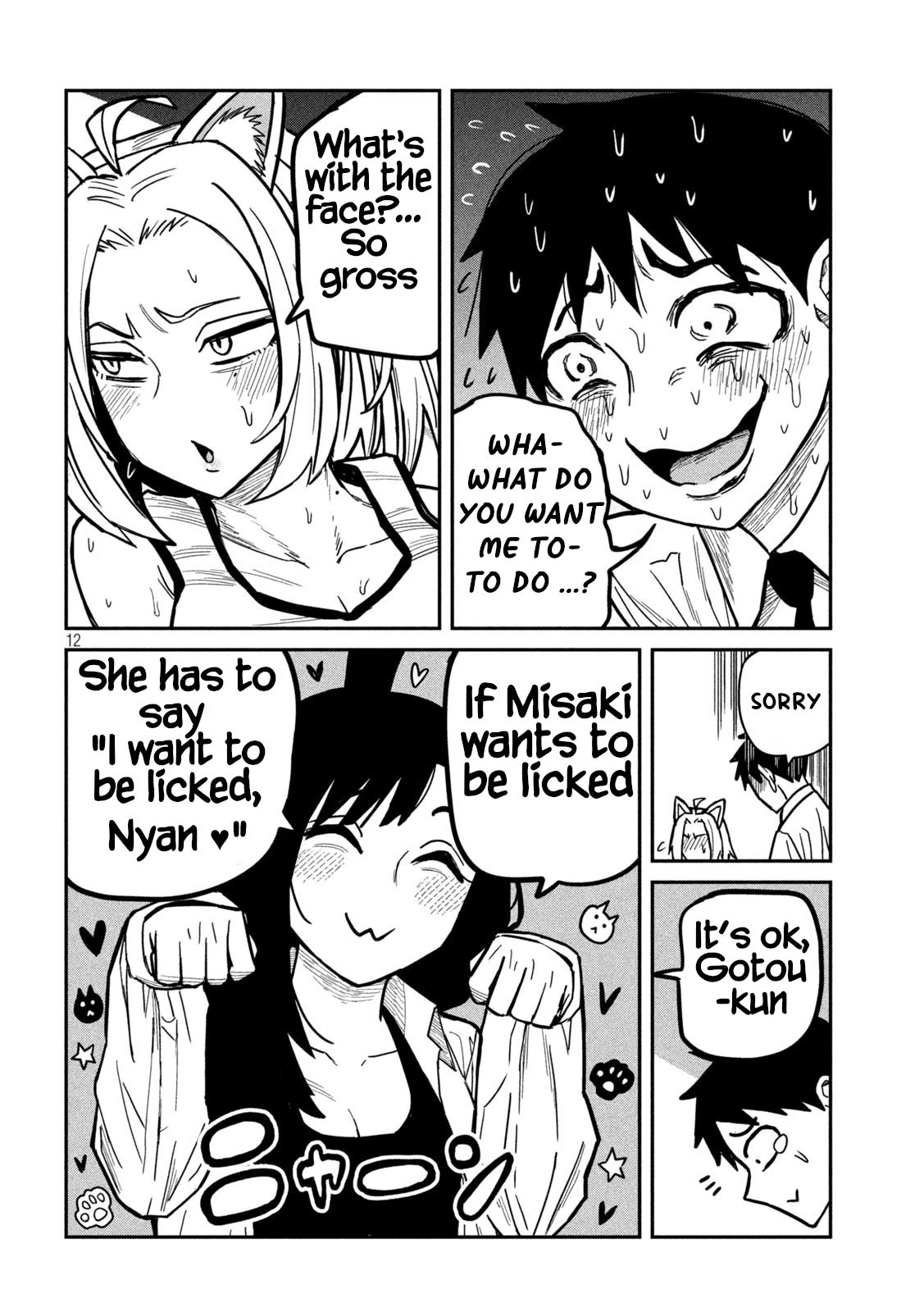 I Like You Who Can Have Sex With Anyone chapter 28 page 12