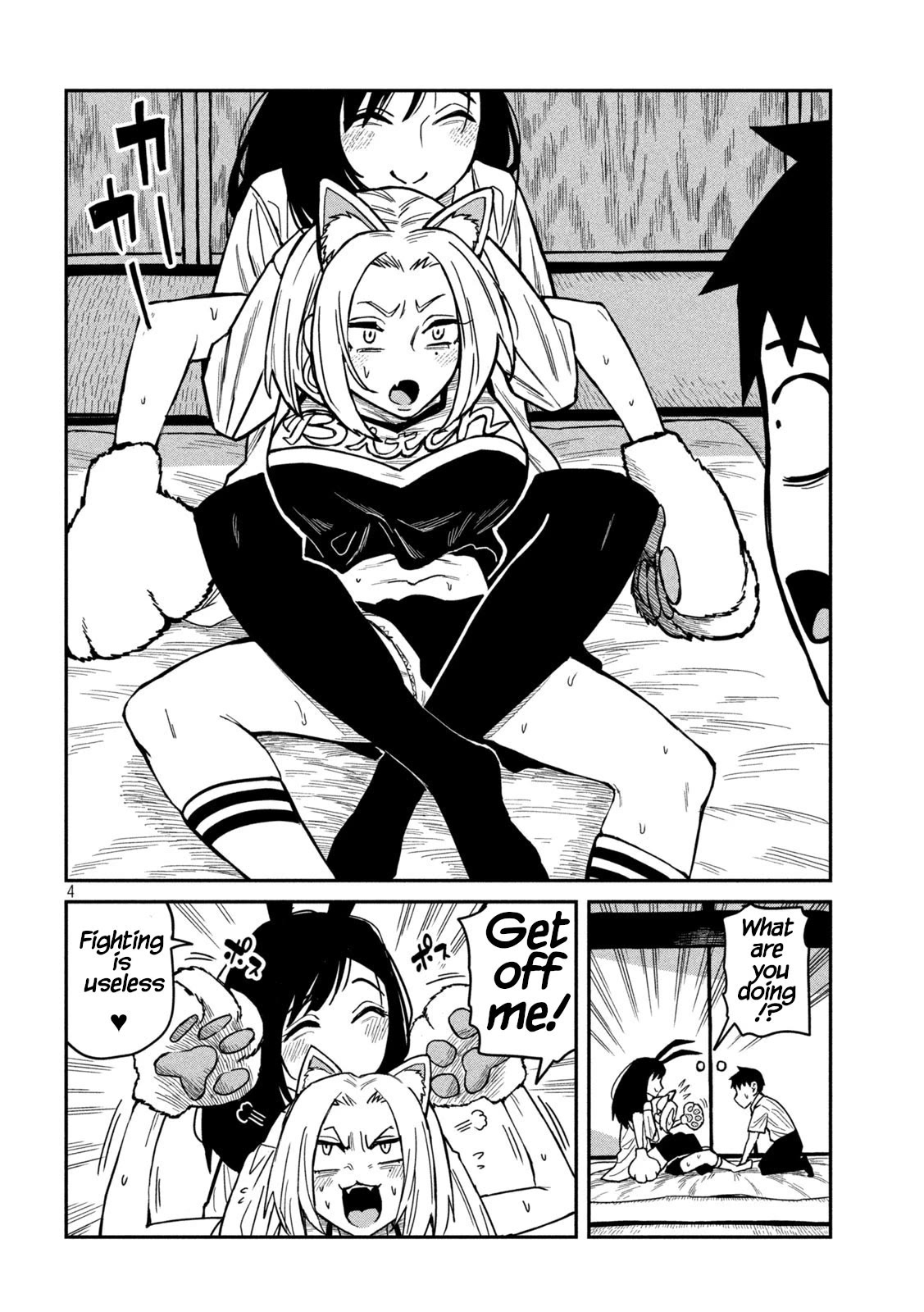 I Like You Who Can Have Sex With Anyone chapter 28 page 4