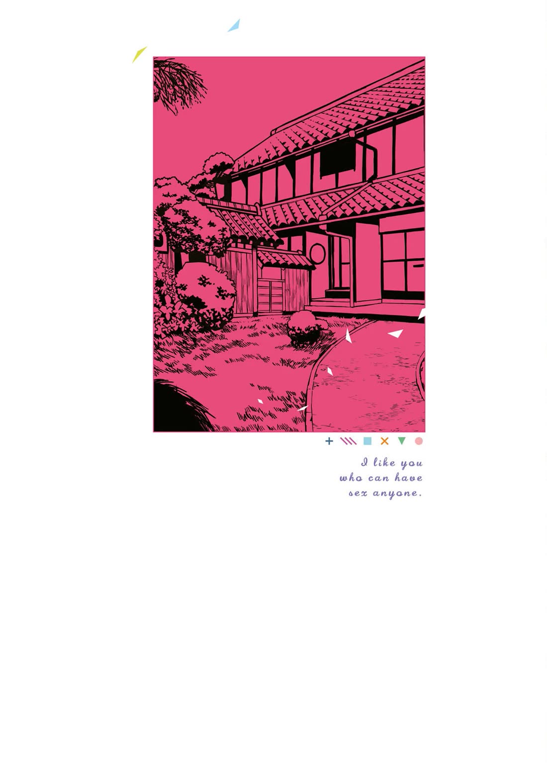 I Like You Who Can Have Sex With Anyone chapter 29.5 page 6