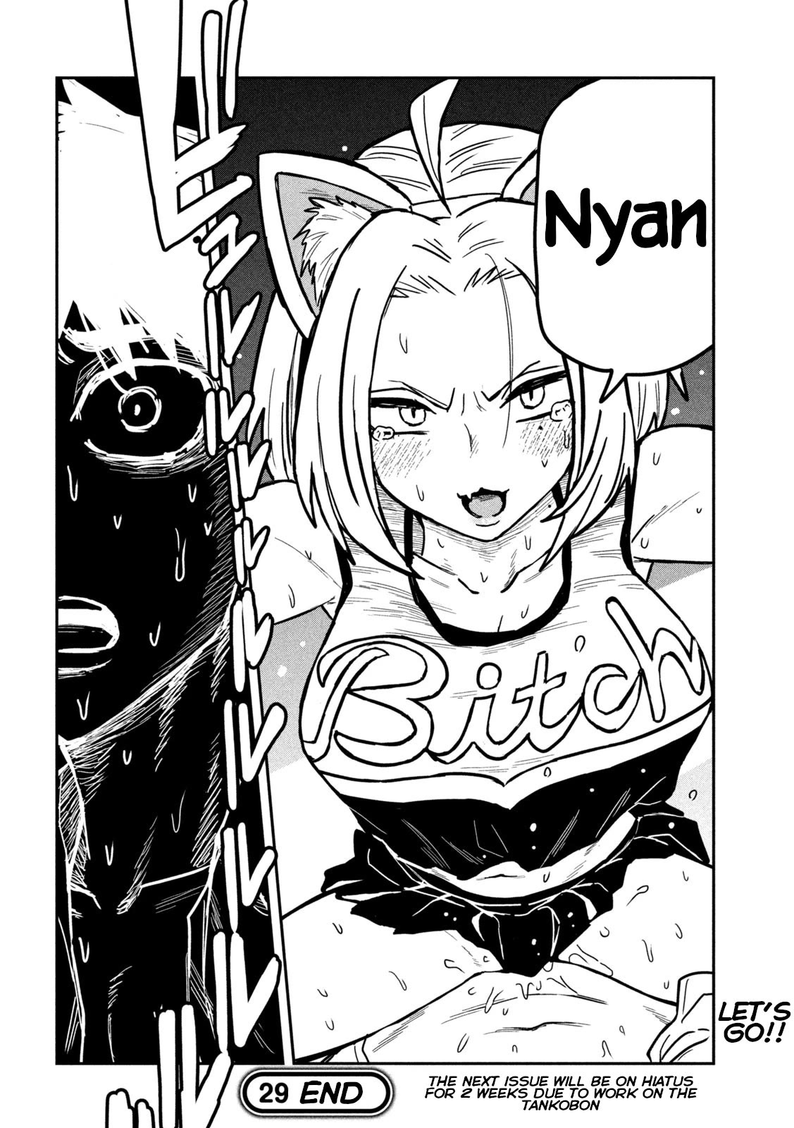 I Like You Who Can Have Sex With Anyone chapter 29 page 16