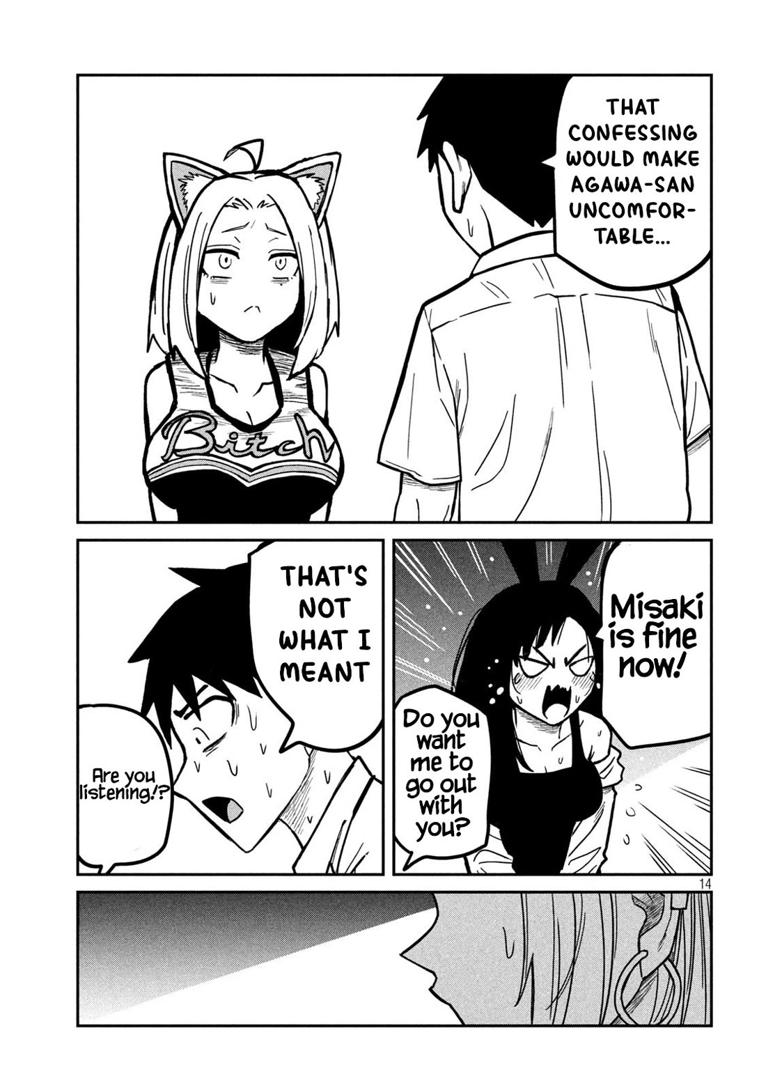 I Like You Who Can Have Sex With Anyone chapter 30.1 page 13