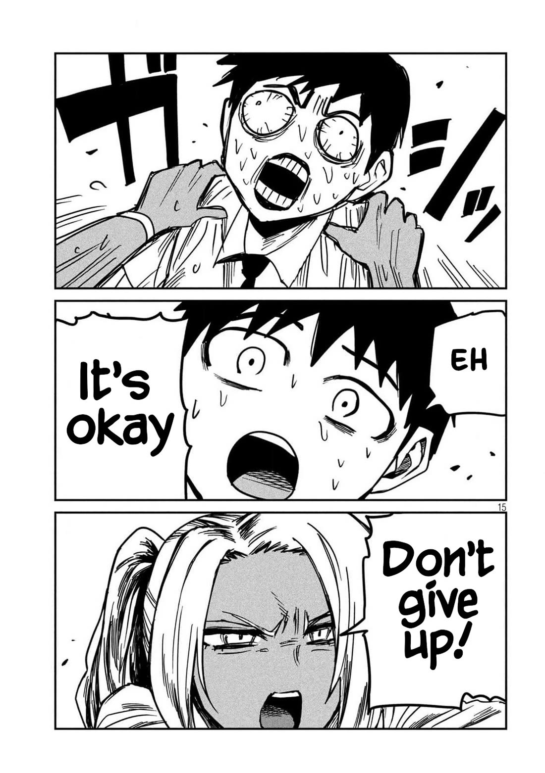 I Like You Who Can Have Sex With Anyone chapter 30.3 page 15