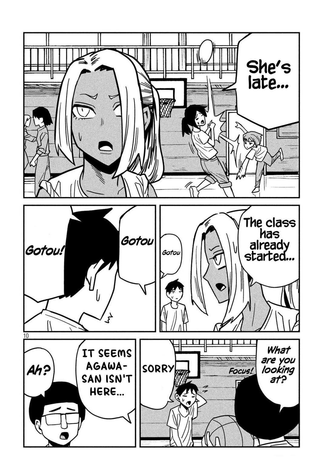 I Like You Who Can Have Sex With Anyone chapter 30.5 page 10