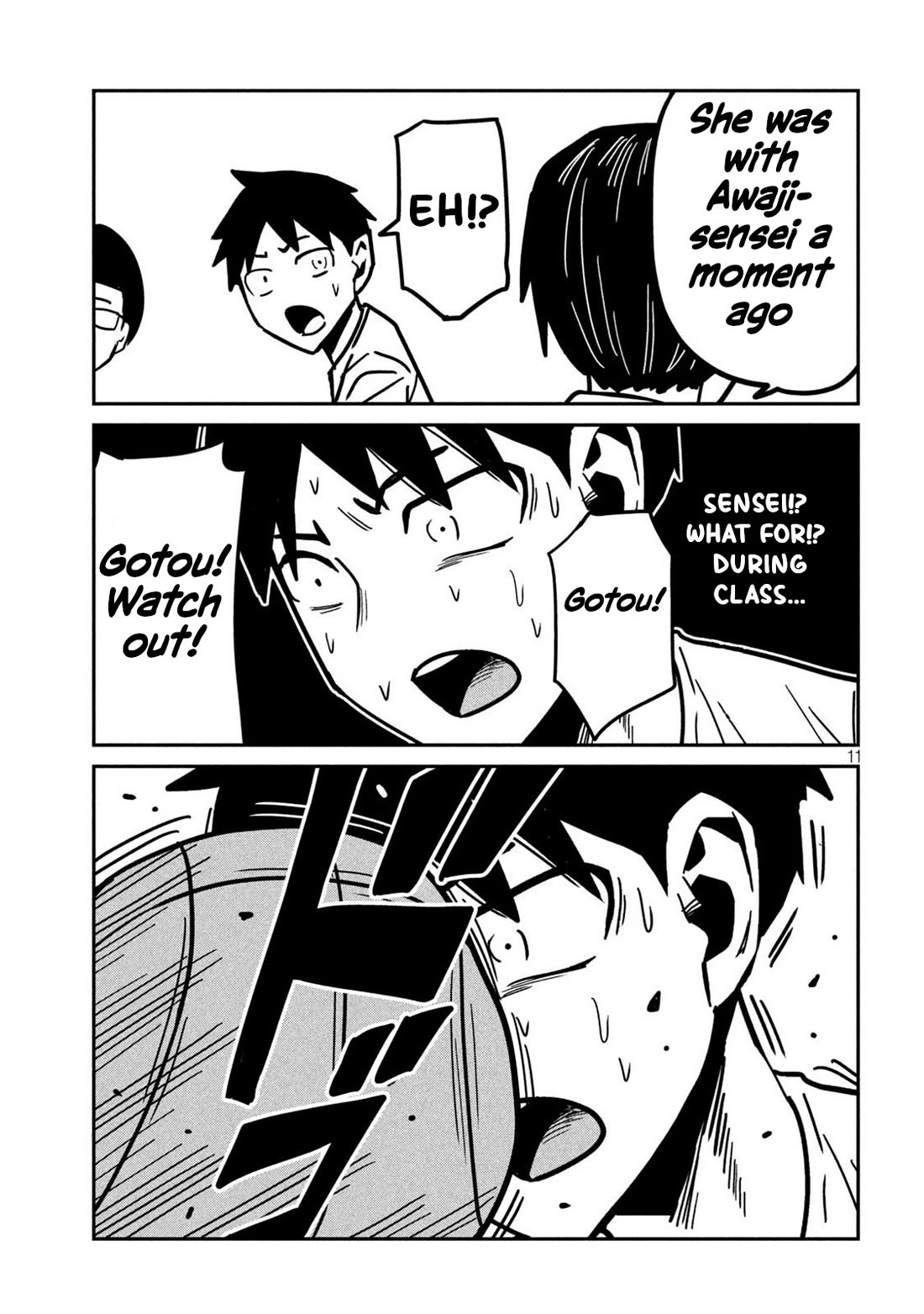 I Like You Who Can Have Sex With Anyone chapter 30.5 page 11