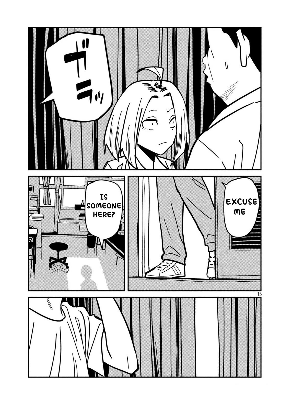 I Like You Who Can Have Sex With Anyone chapter 30.5 page 15