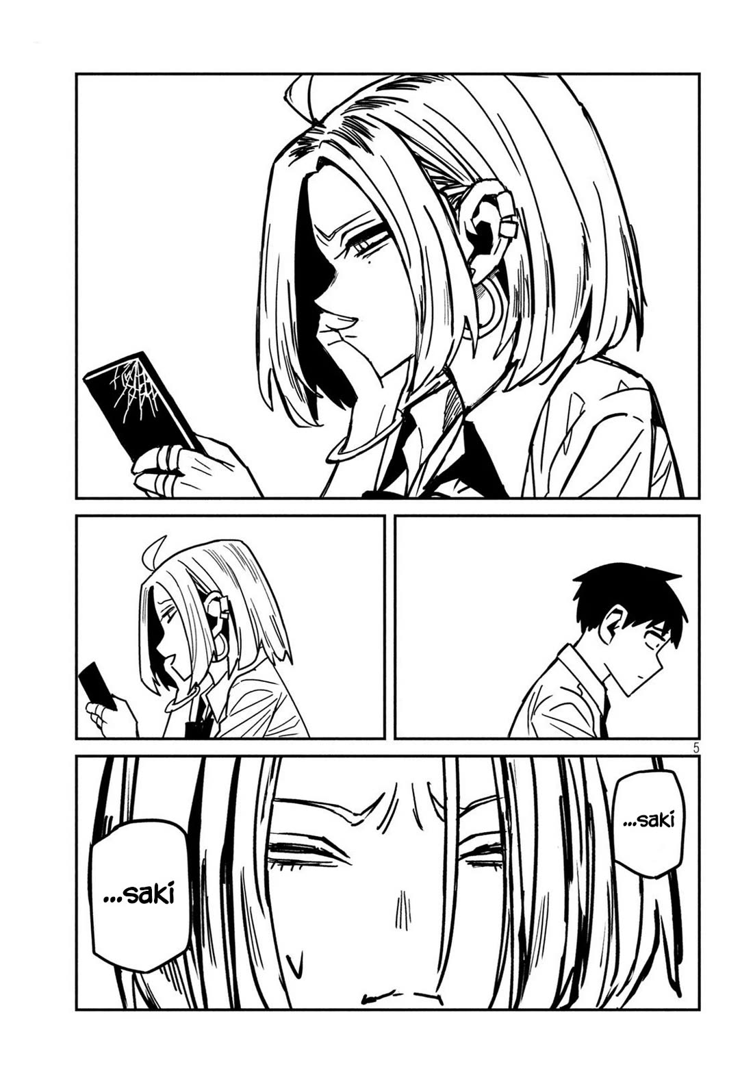 I Like You Who Can Have Sex With Anyone chapter 30.5 page 5