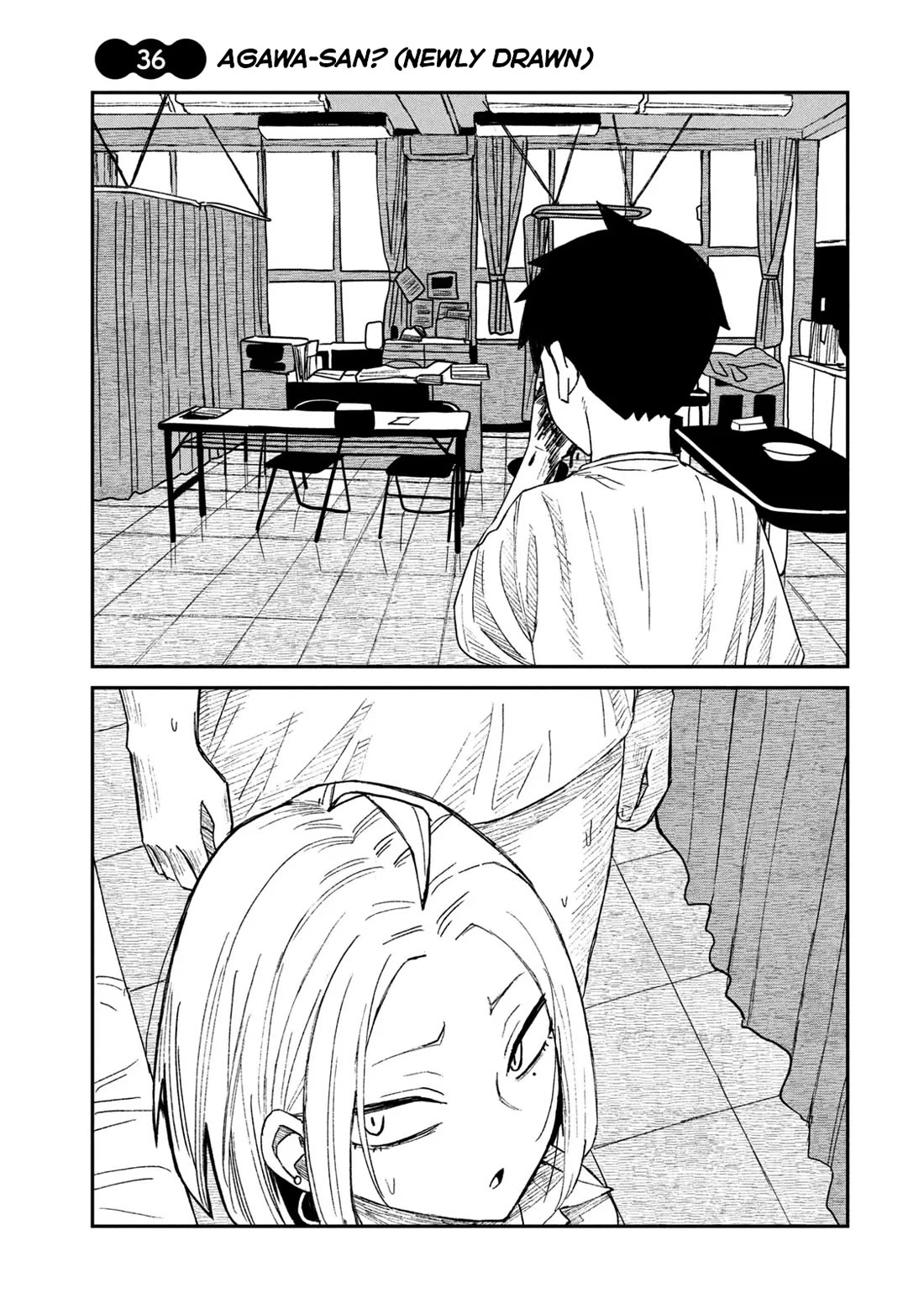 I Like You Who Can Have Sex With Anyone chapter 30.6 page 1