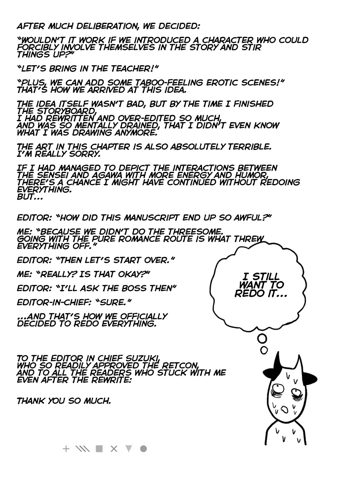 I Like You Who Can Have Sex With Anyone chapter 30.7 page 11