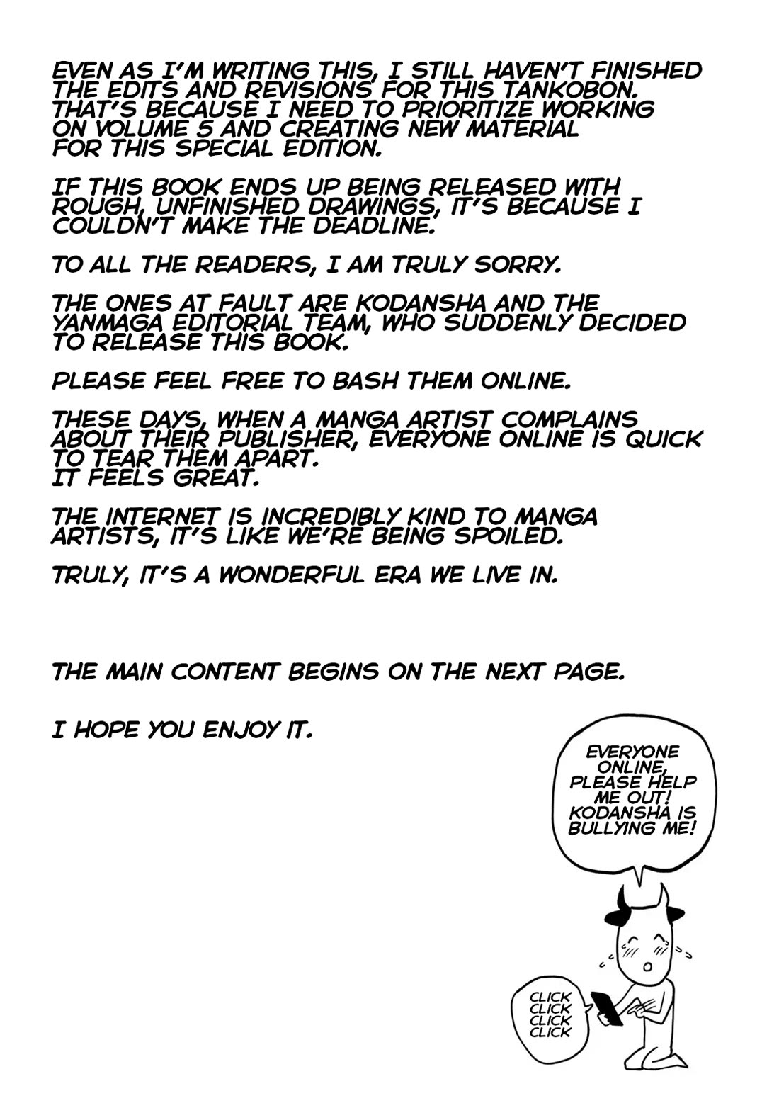 I Like You Who Can Have Sex With Anyone chapter 30.7 page 4