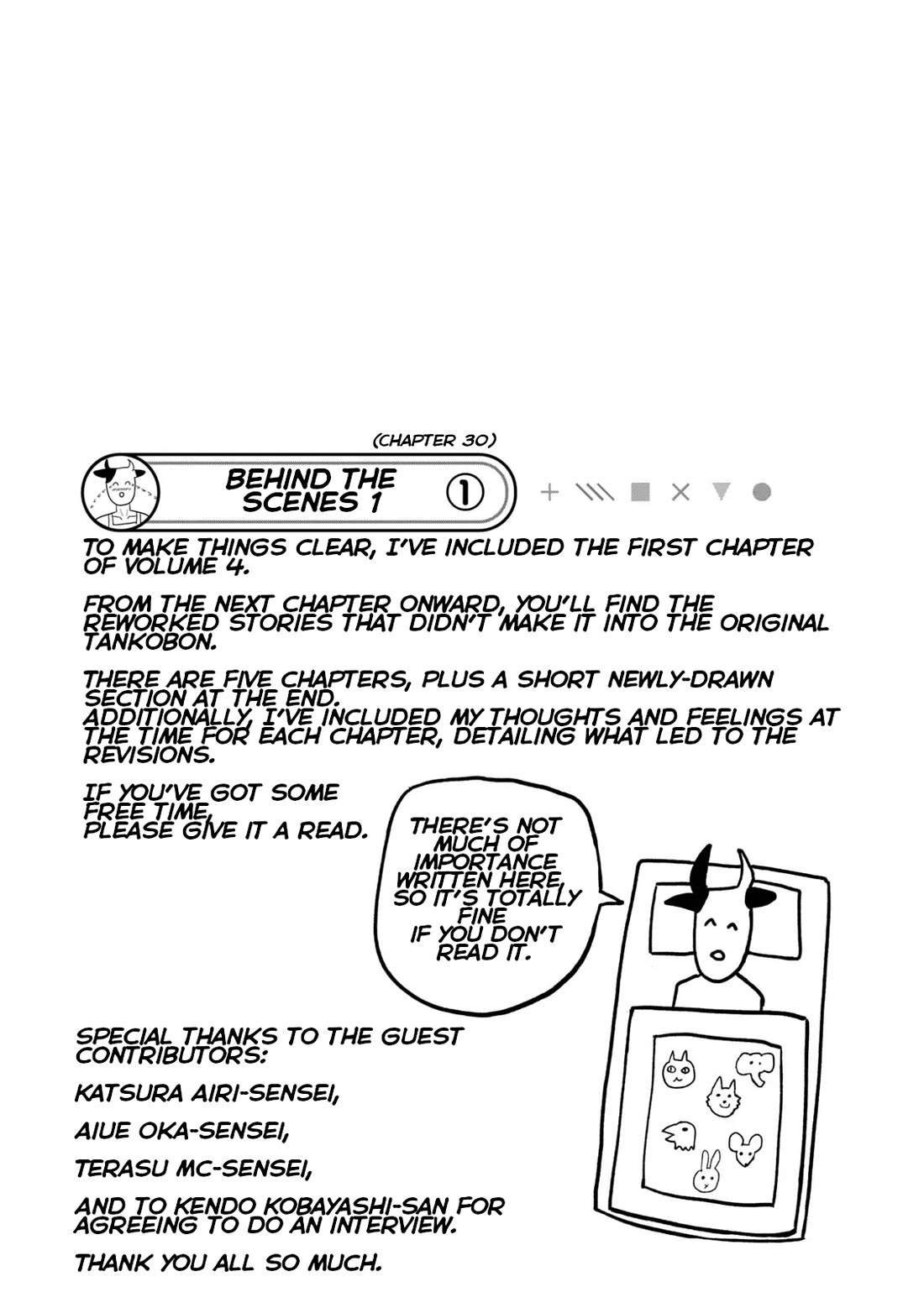 I Like You Who Can Have Sex With Anyone chapter 30.7 page 5