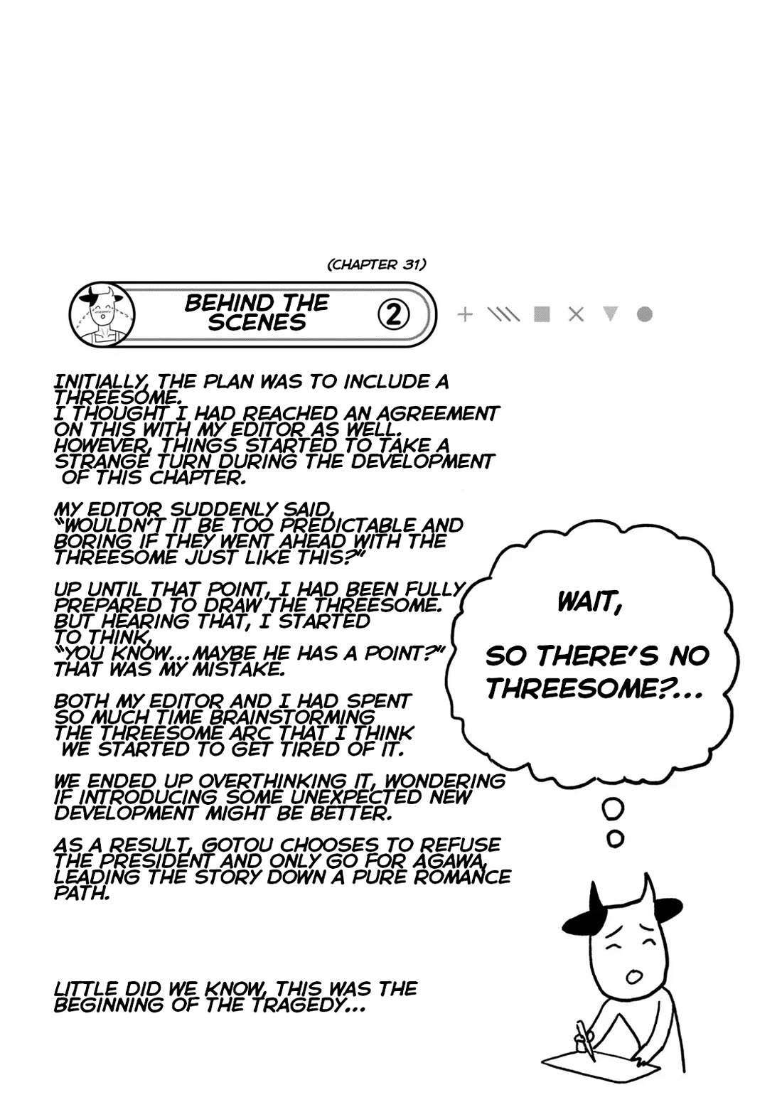 I Like You Who Can Have Sex With Anyone chapter 30.7 page 6