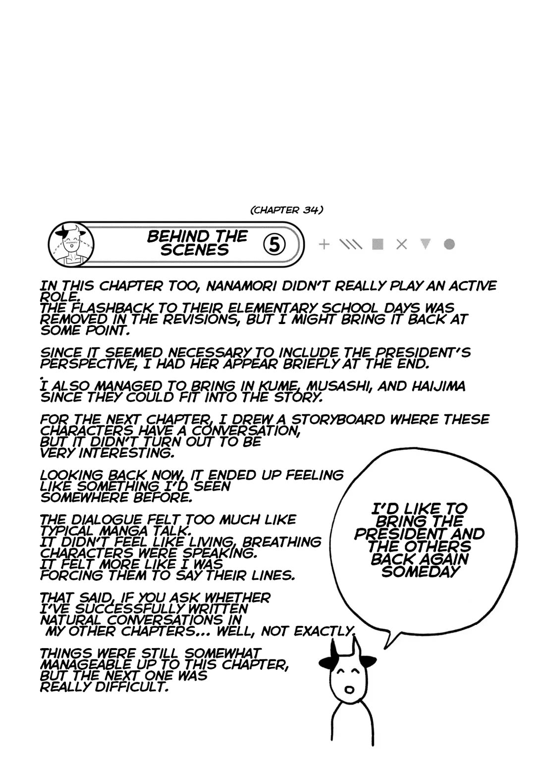 I Like You Who Can Have Sex With Anyone chapter 30.7 page 9