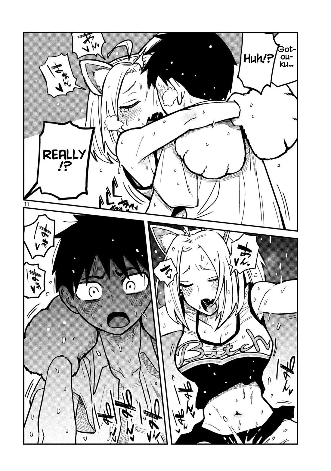 I Like You Who Can Have Sex With Anyone chapter 30 page 11