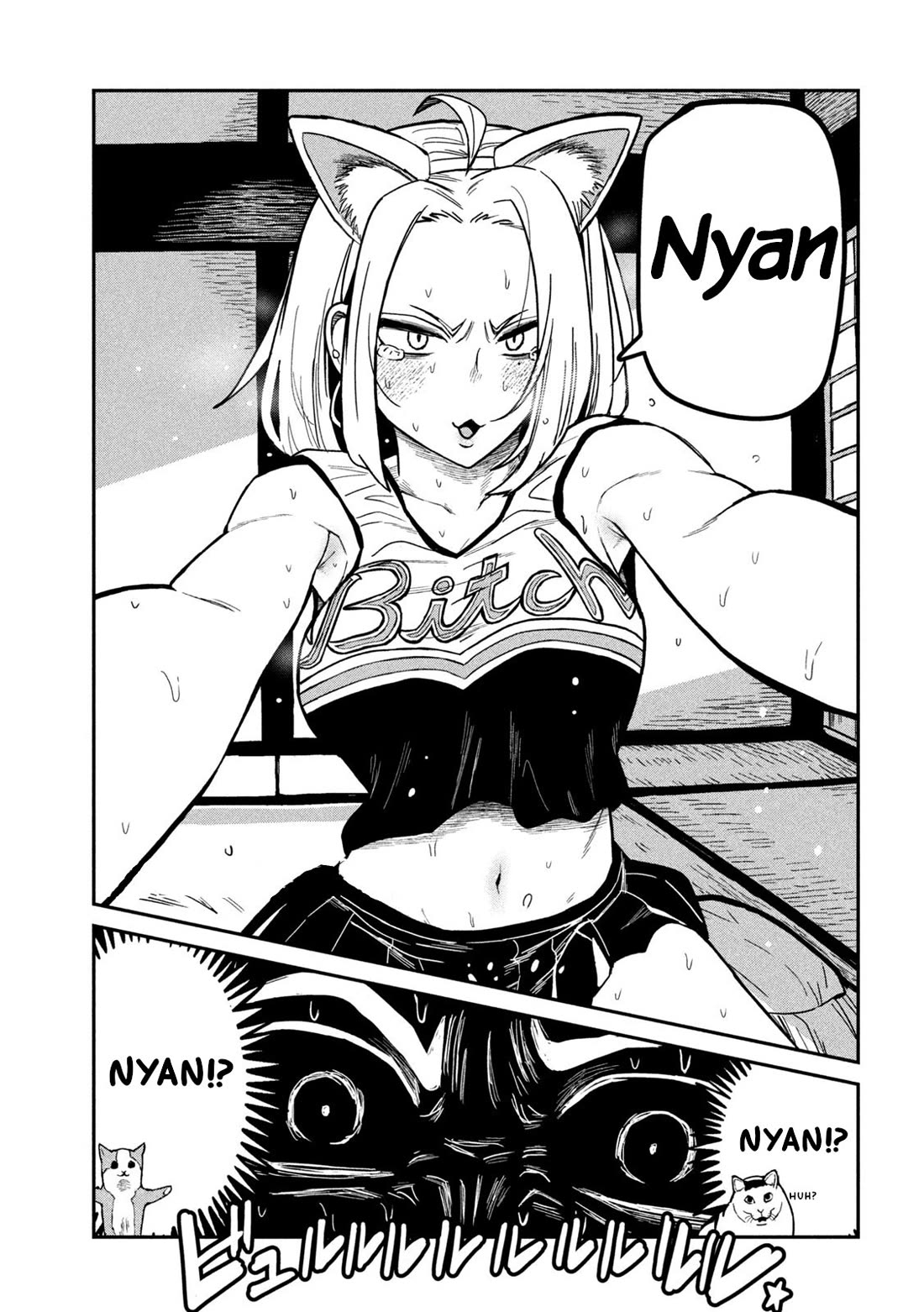 I Like You Who Can Have Sex With Anyone chapter 30 page 2