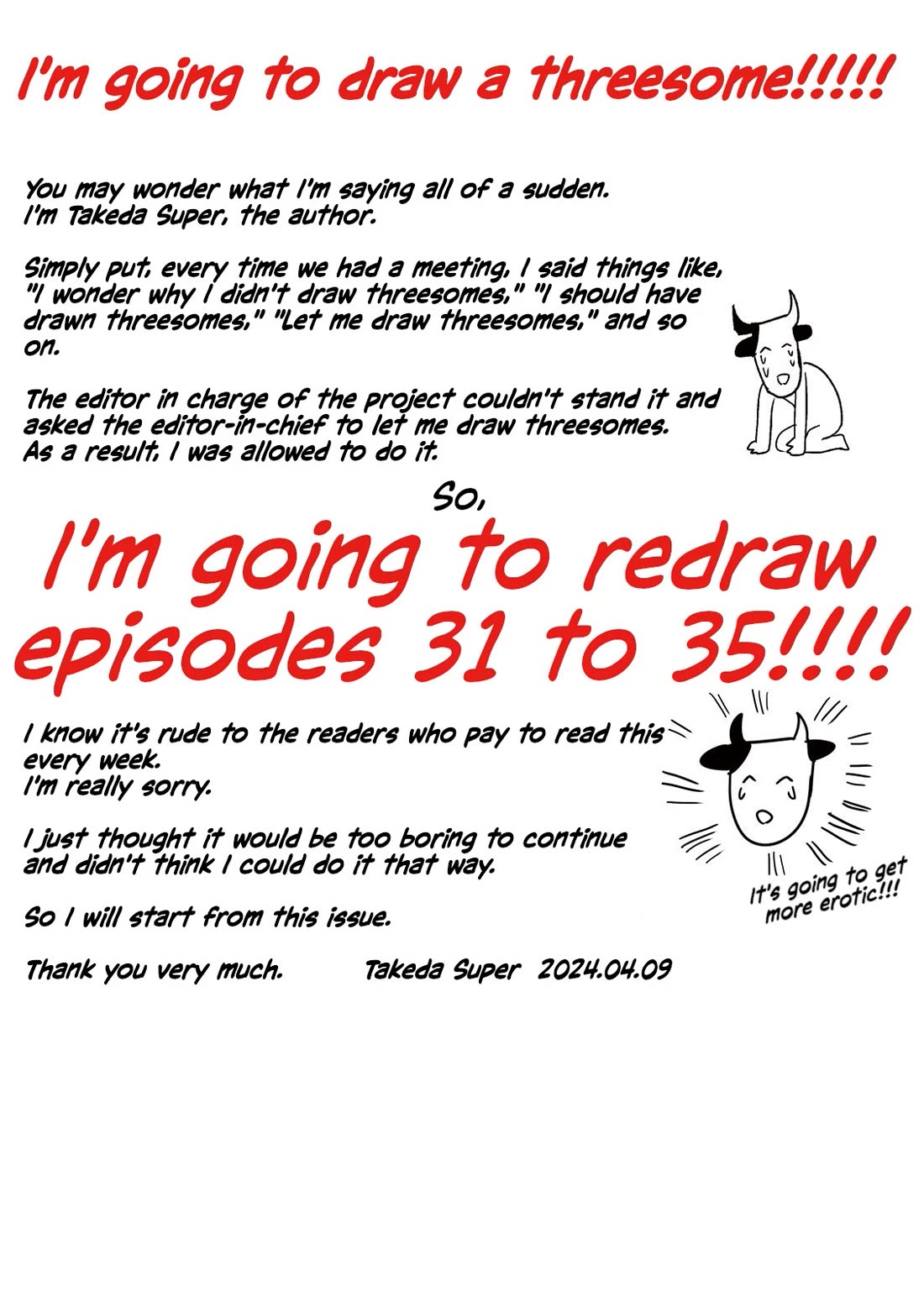 I Like You Who Can Have Sex With Anyone chapter 31.5 page 1