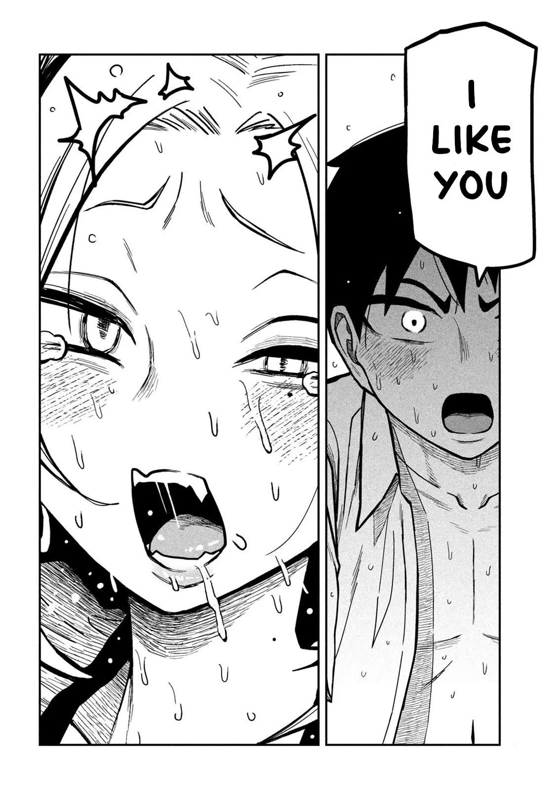 I Like You Who Can Have Sex With Anyone chapter 31 page 2