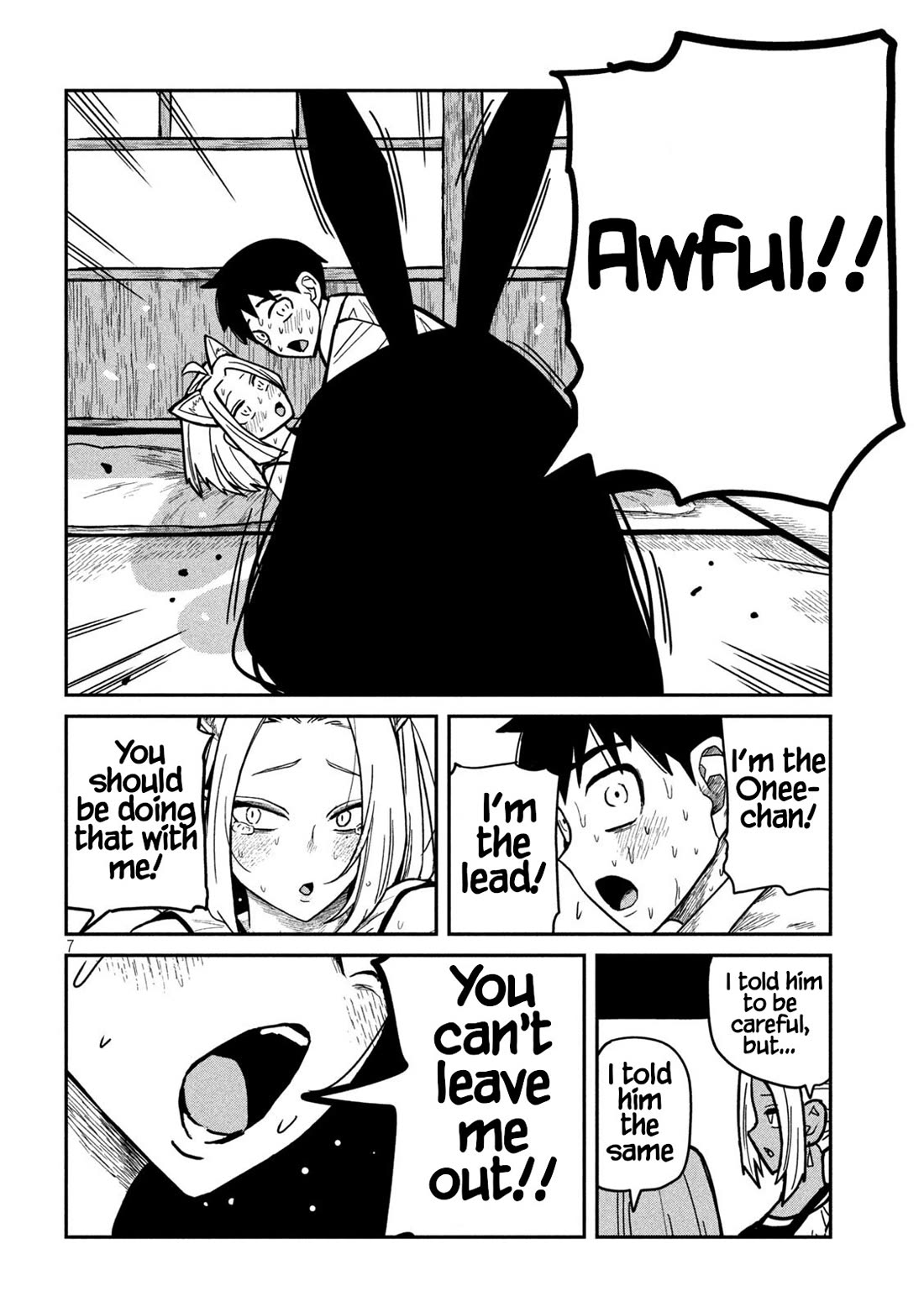 I Like You Who Can Have Sex With Anyone chapter 31 page 6